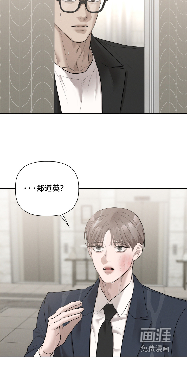 第74话20