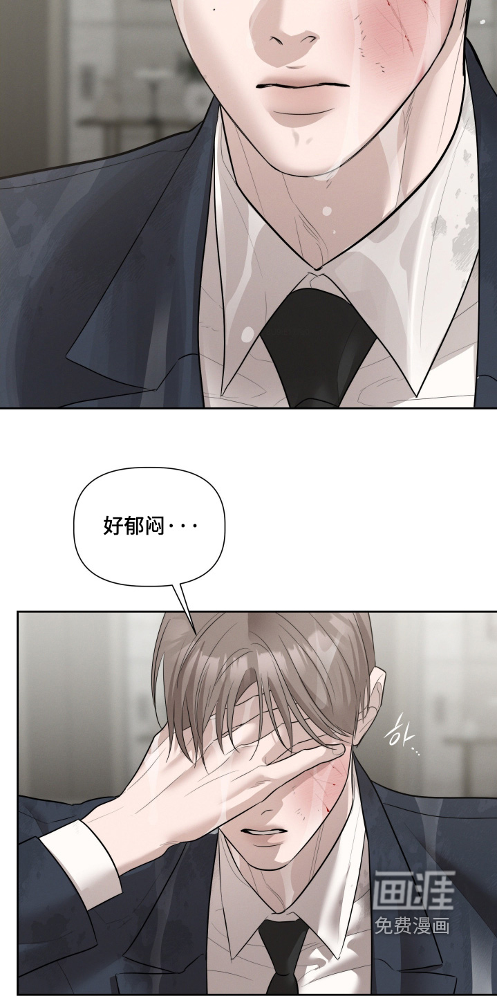 第74话18