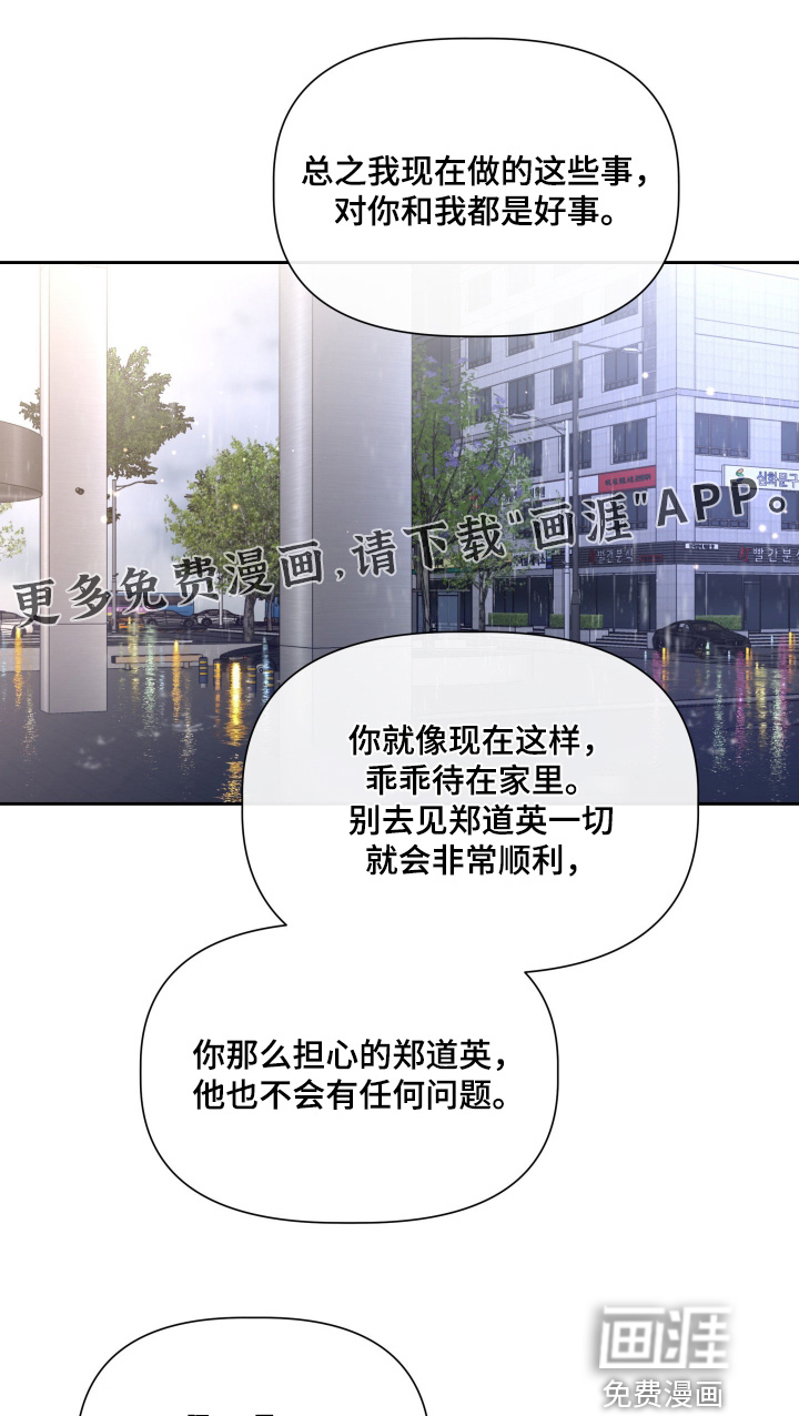 第74话0