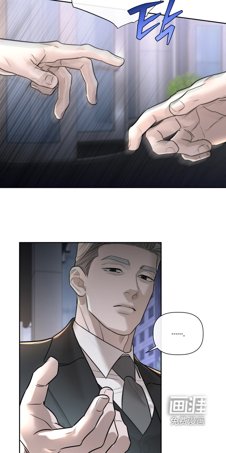 第73话27