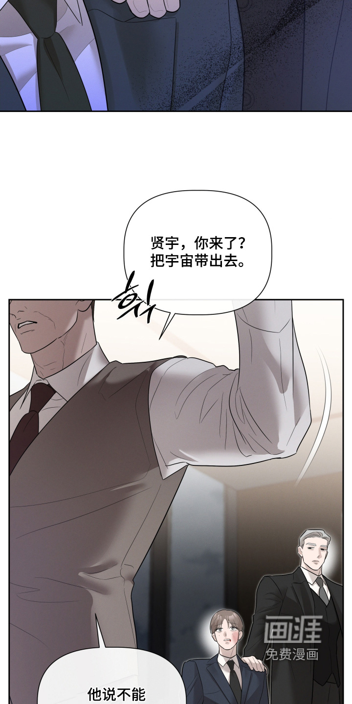 第73话21