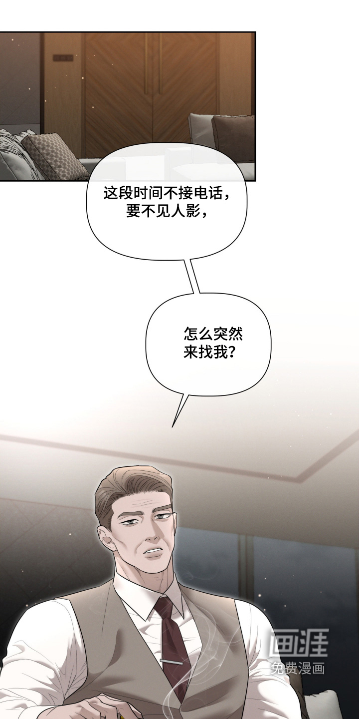 第73话0