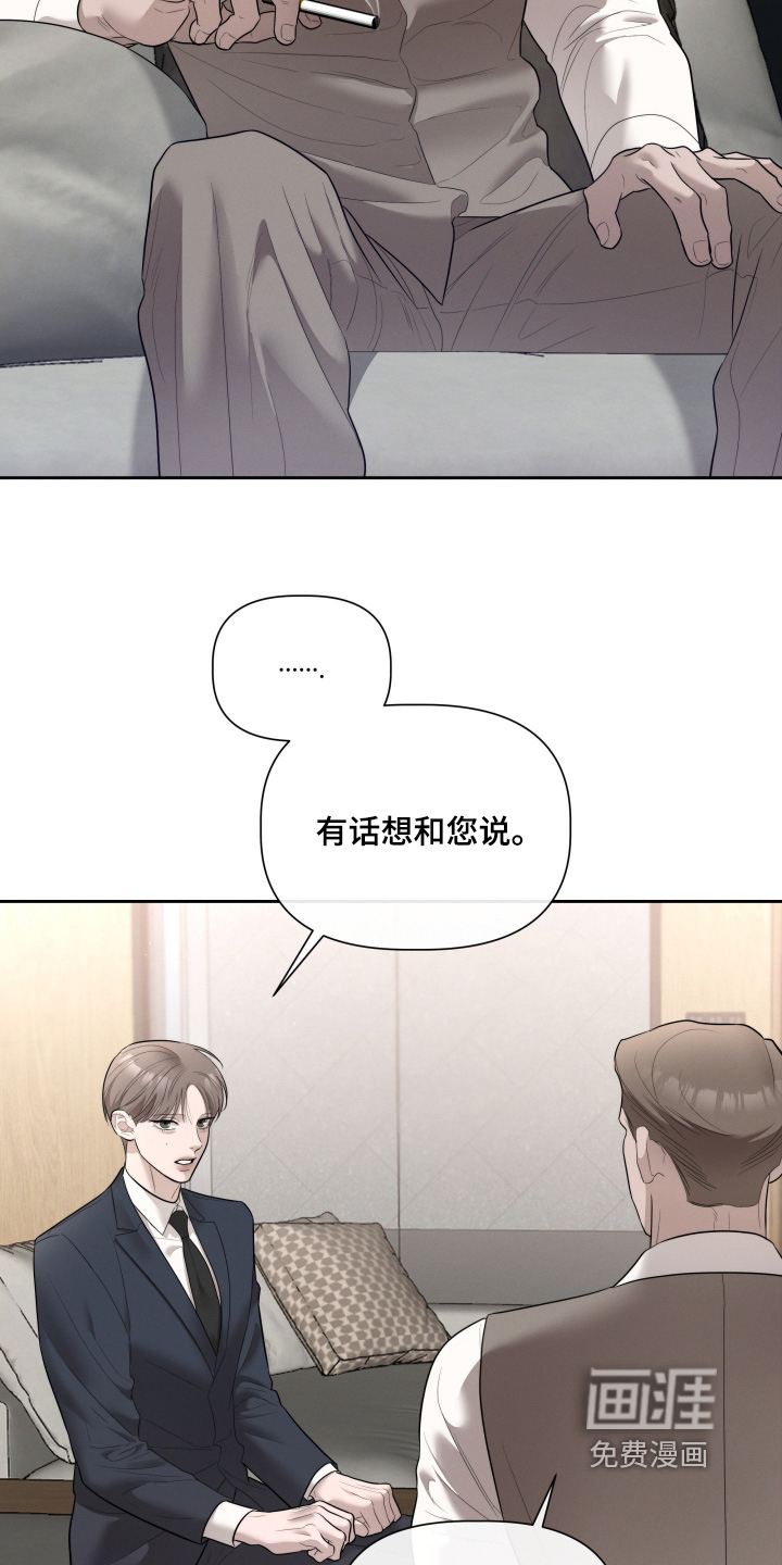 第73话1