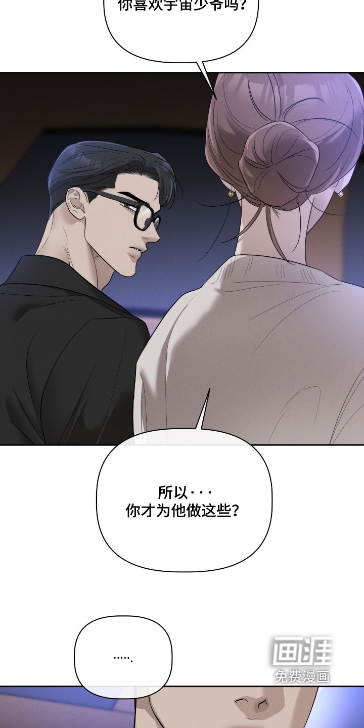 第72话15
