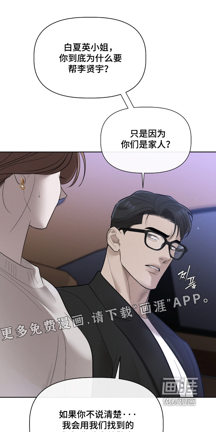 第72话0