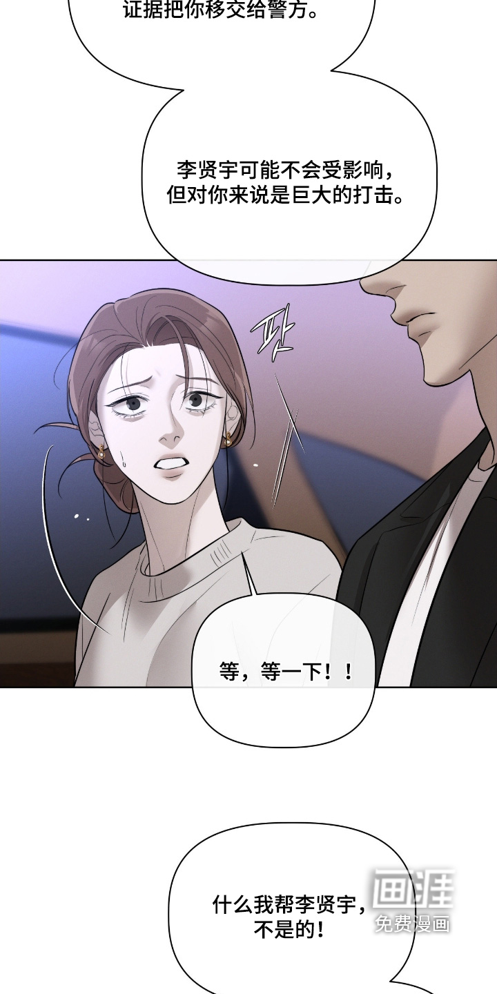 第72话1