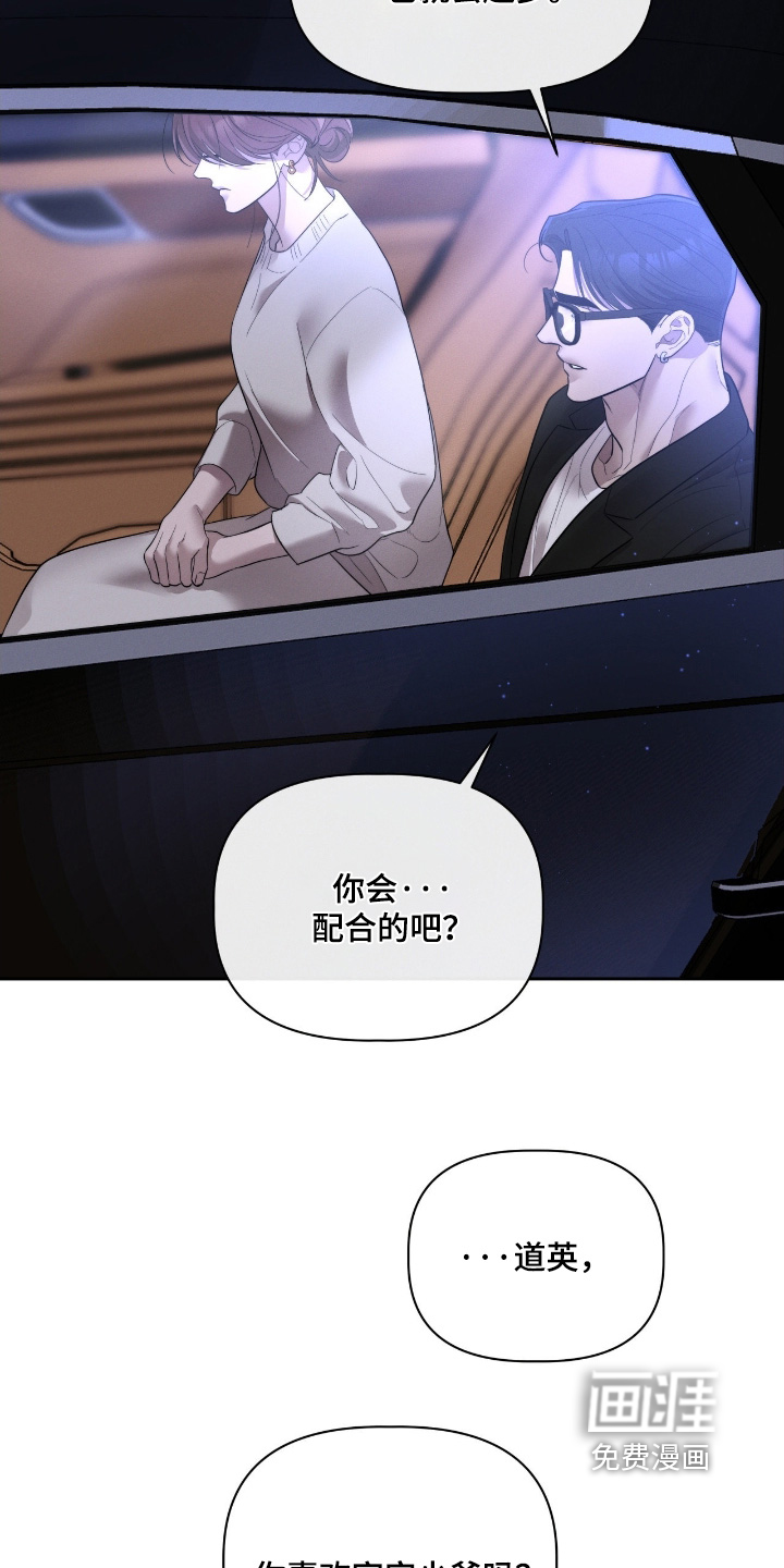 第72话14