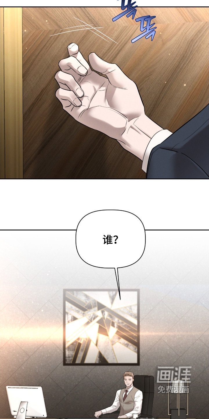 第72话21