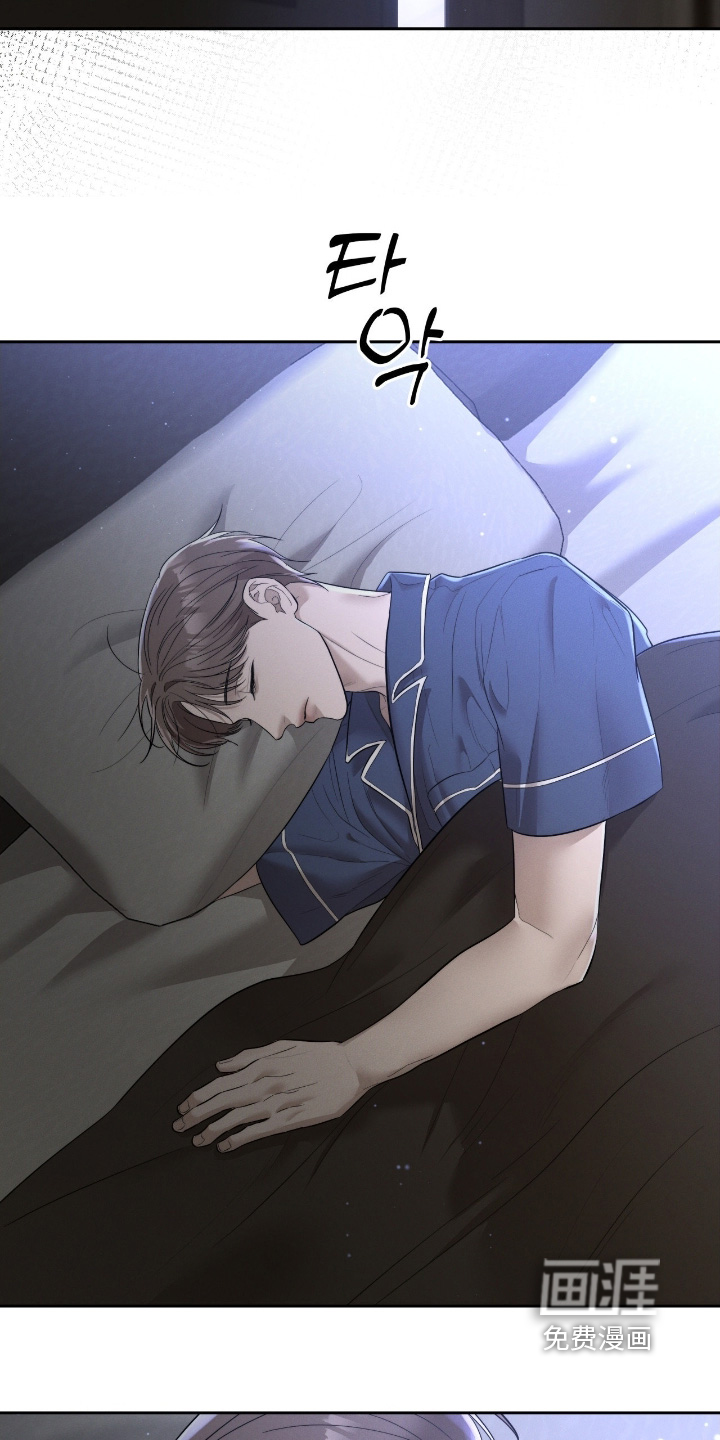 第71话5