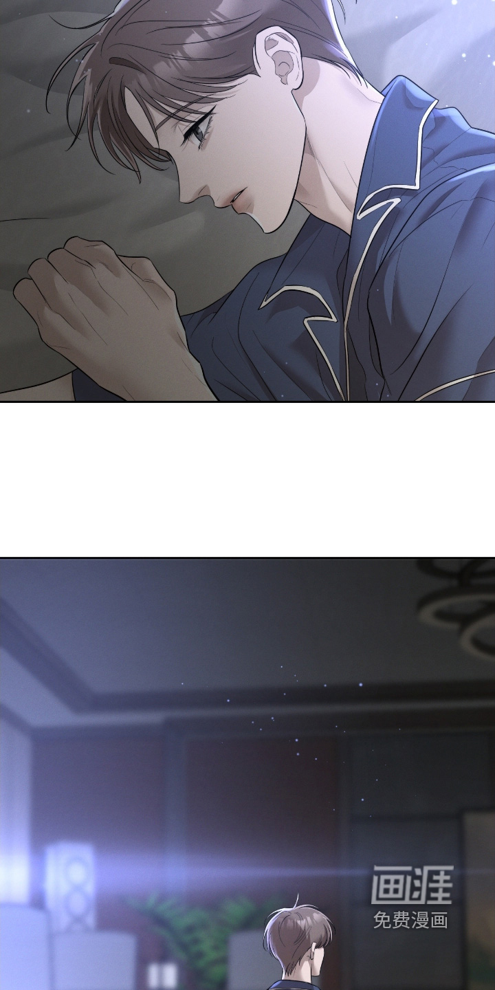 第71话6