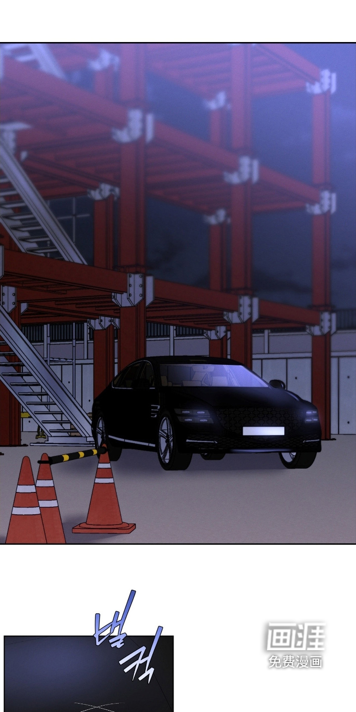 第71话12