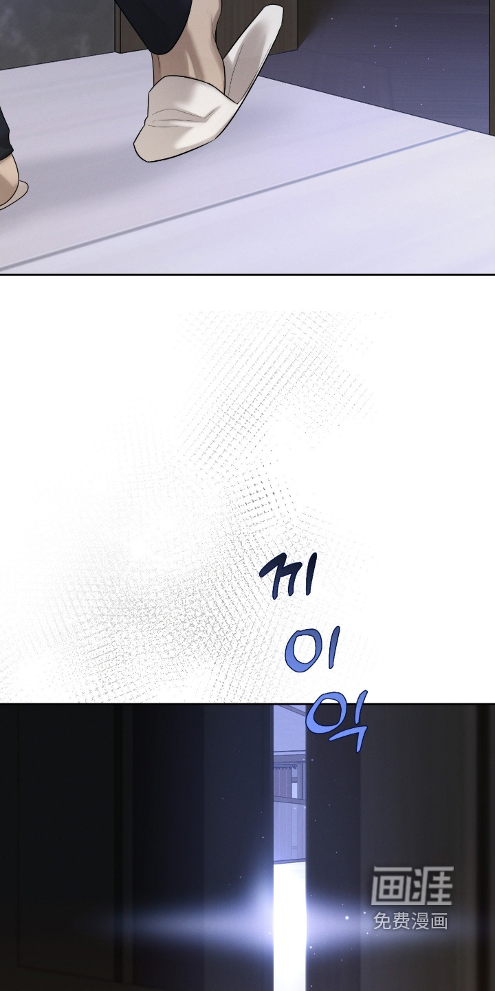 第71话4