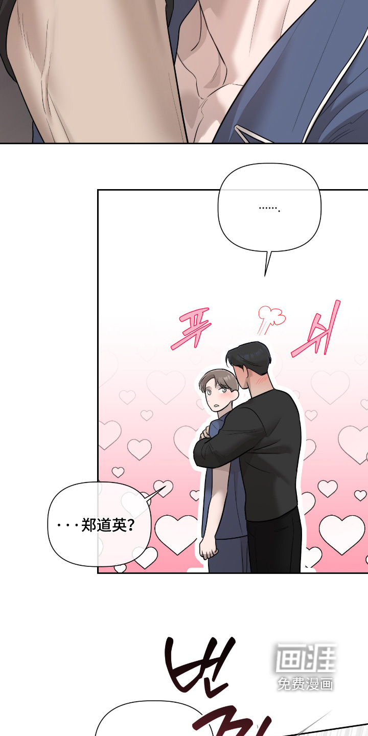 第70话10