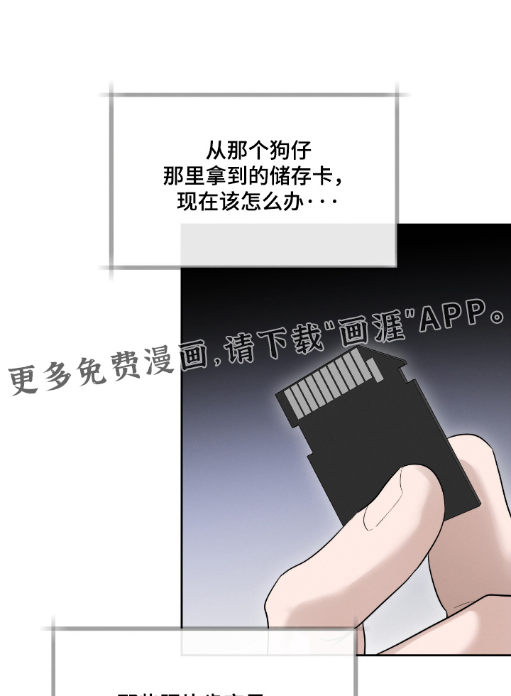 第70话0