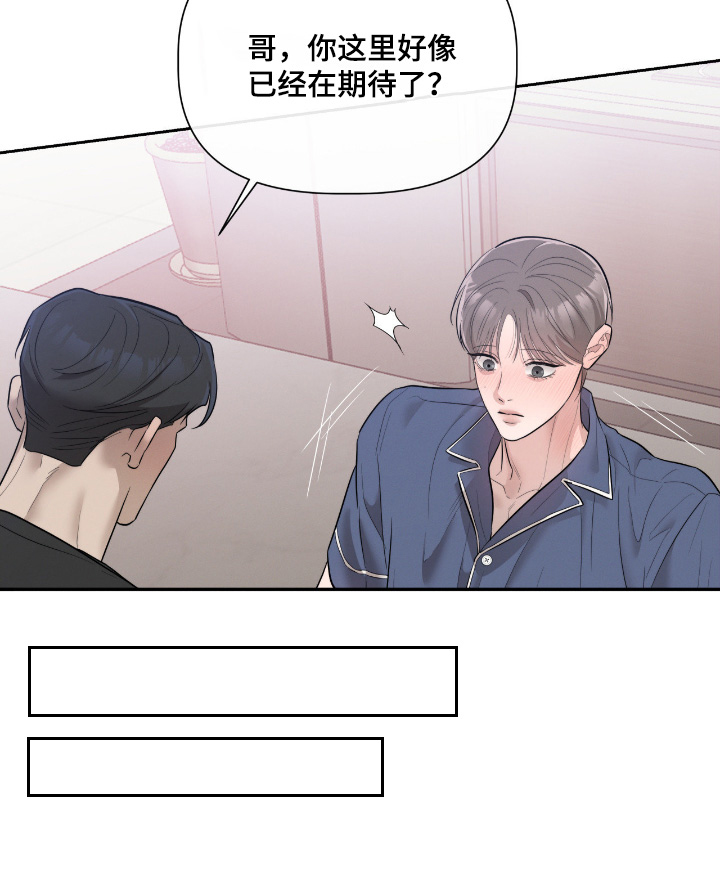 第70话18