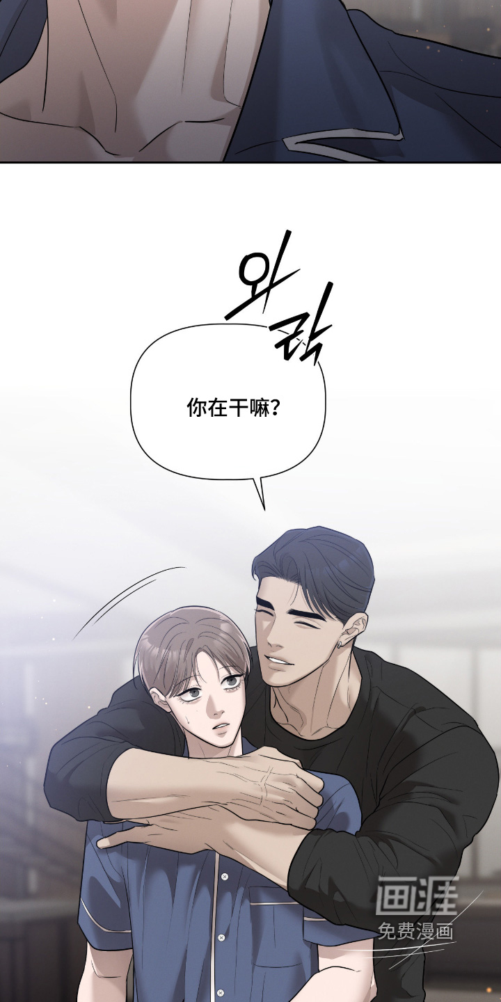 第70话4