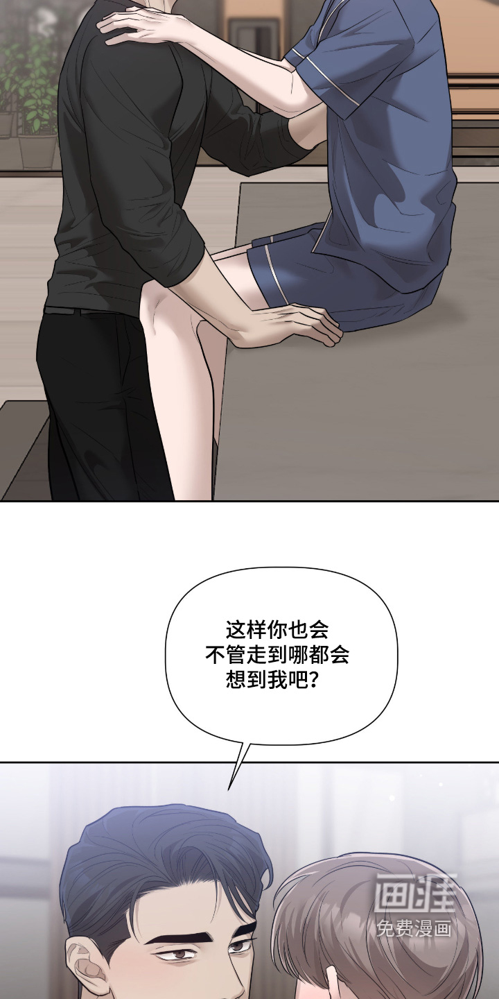 第70话14