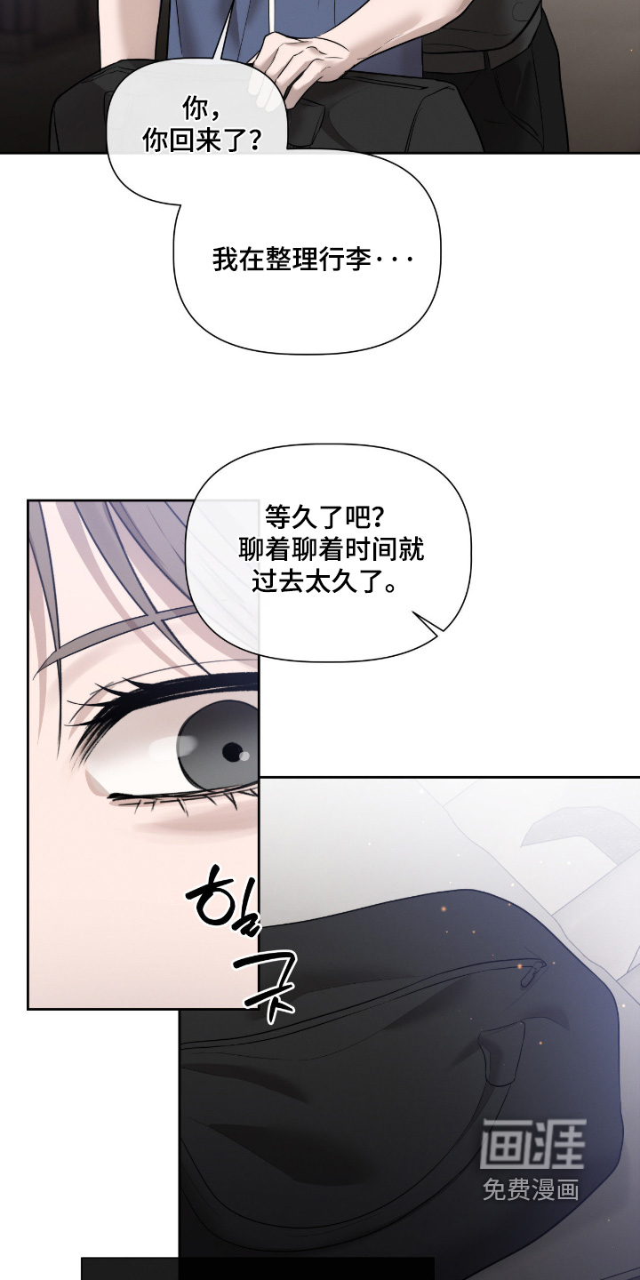 第70话5