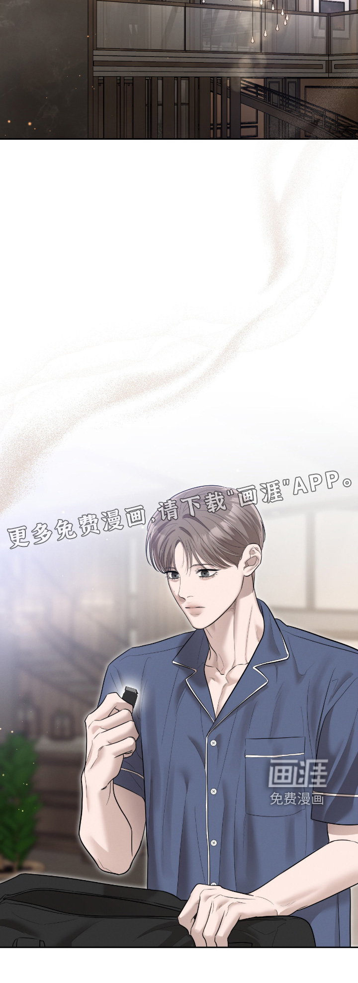 第69话17