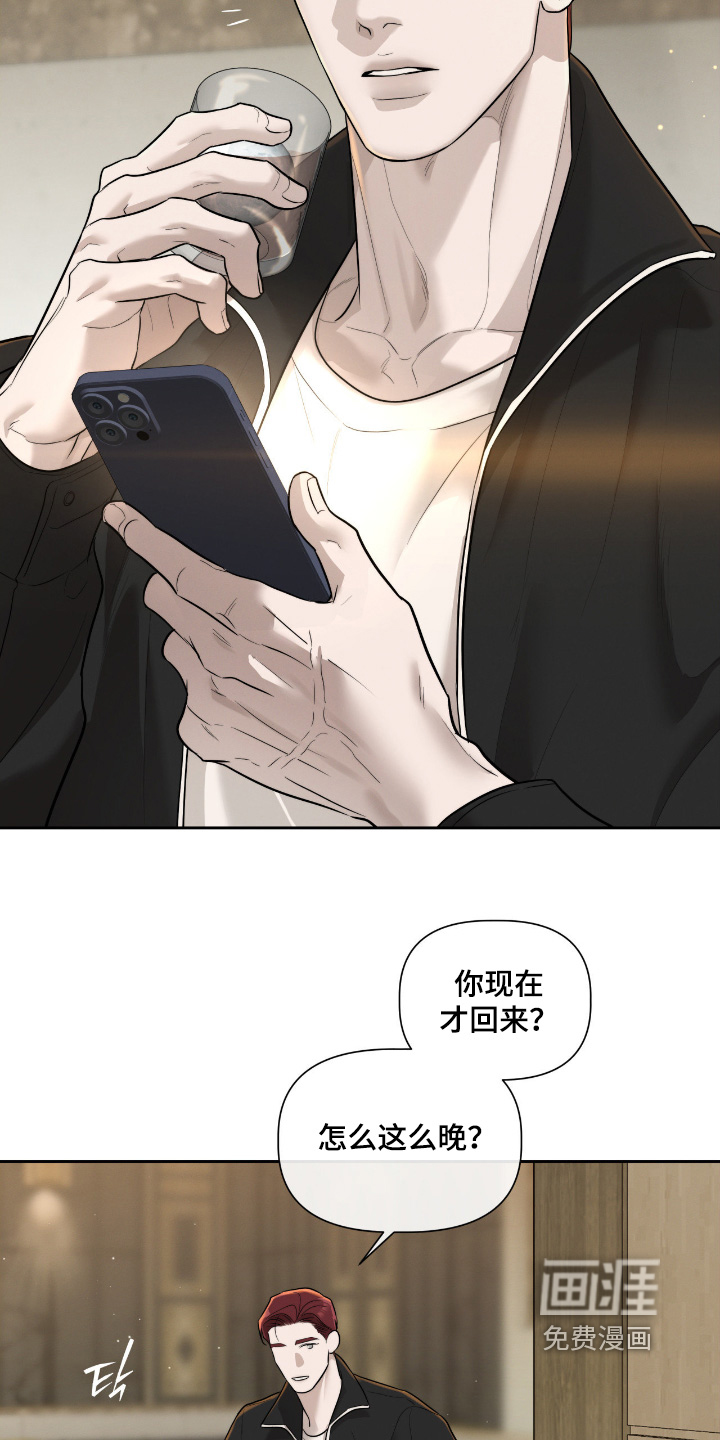 第69话2