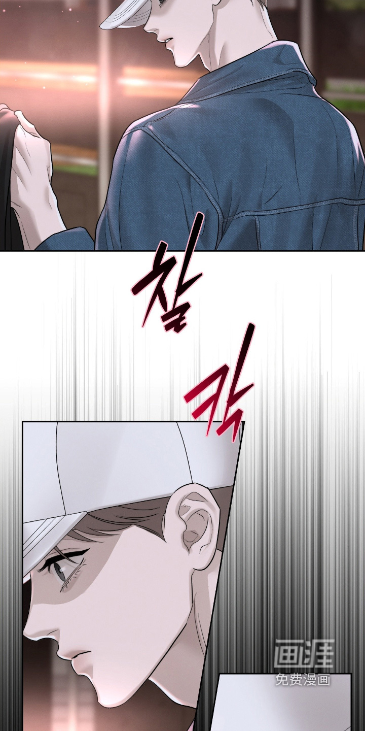 第67话17