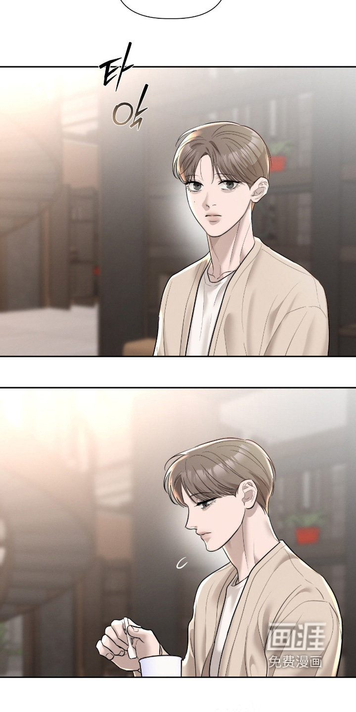 第67话9