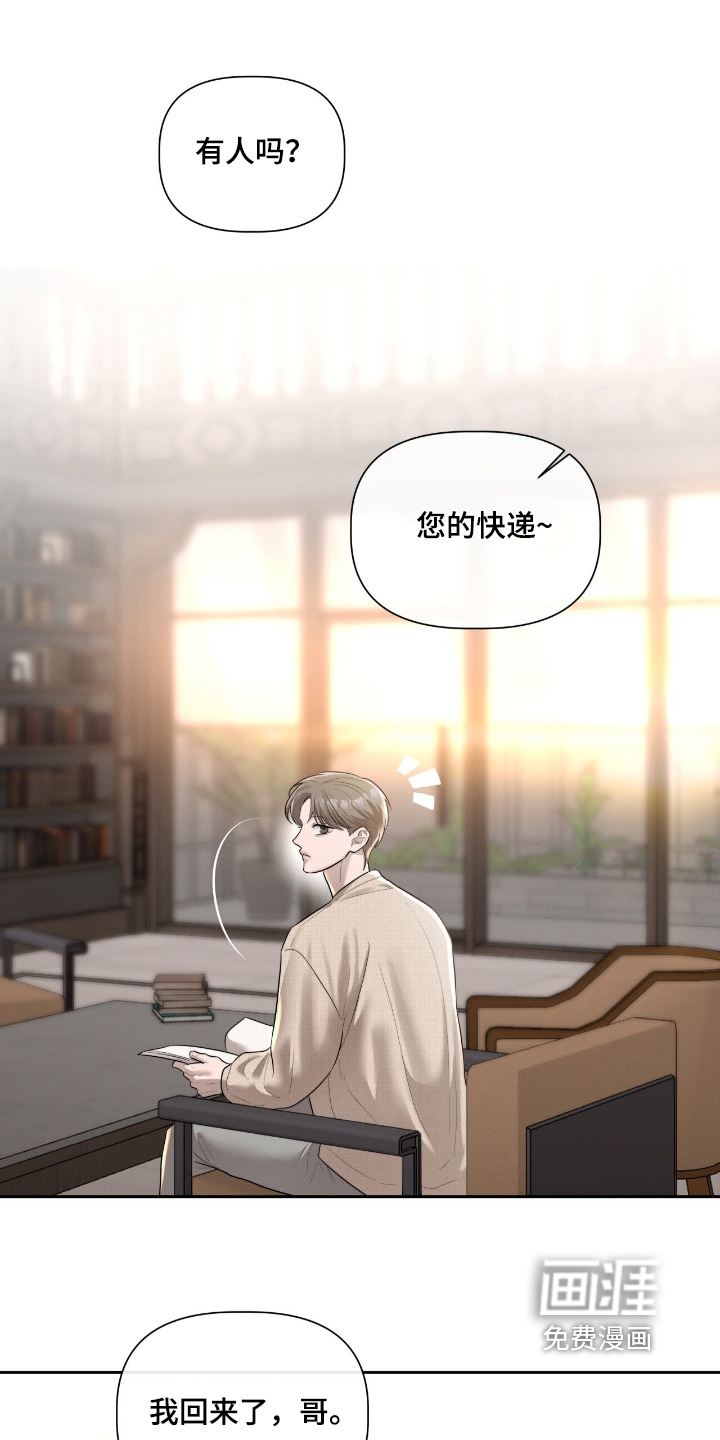 第67话0