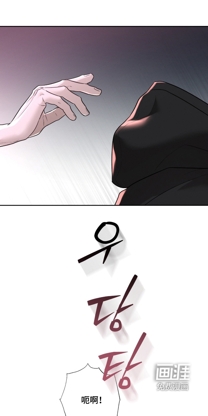 第67话23