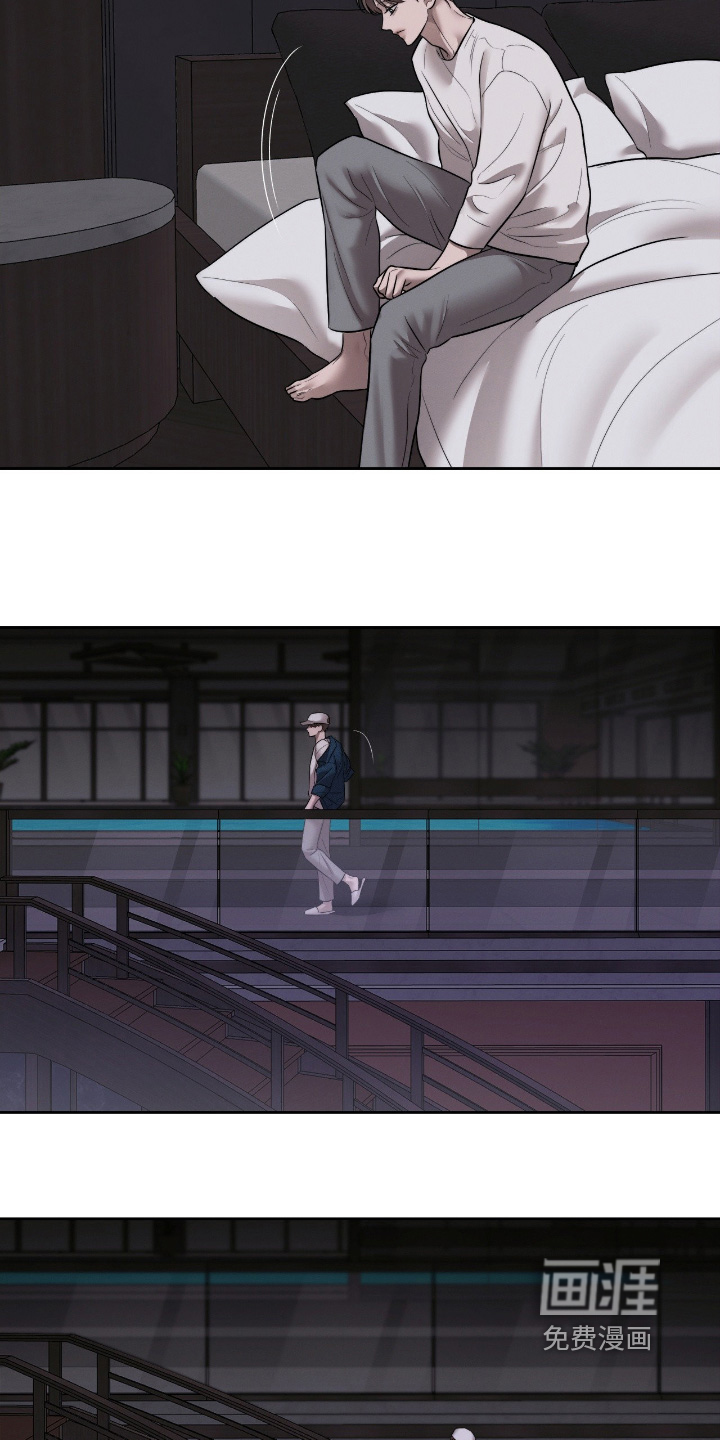 第67话12
