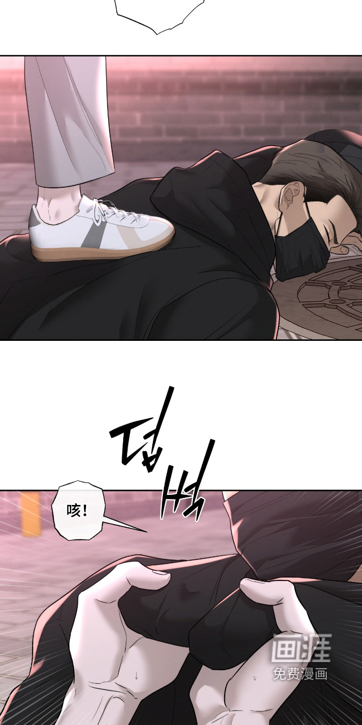 第67话24