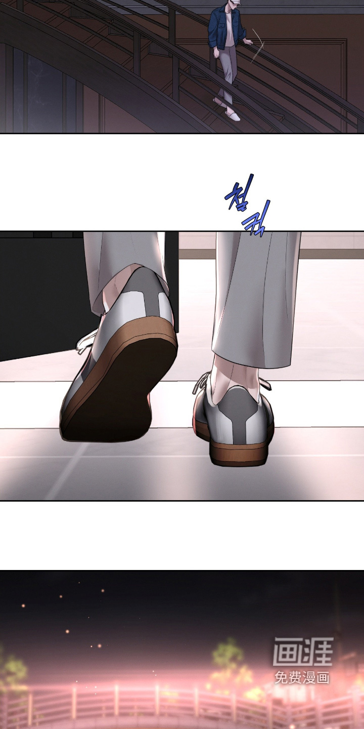 第67话13