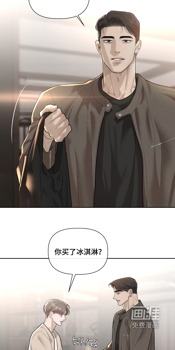第67话1