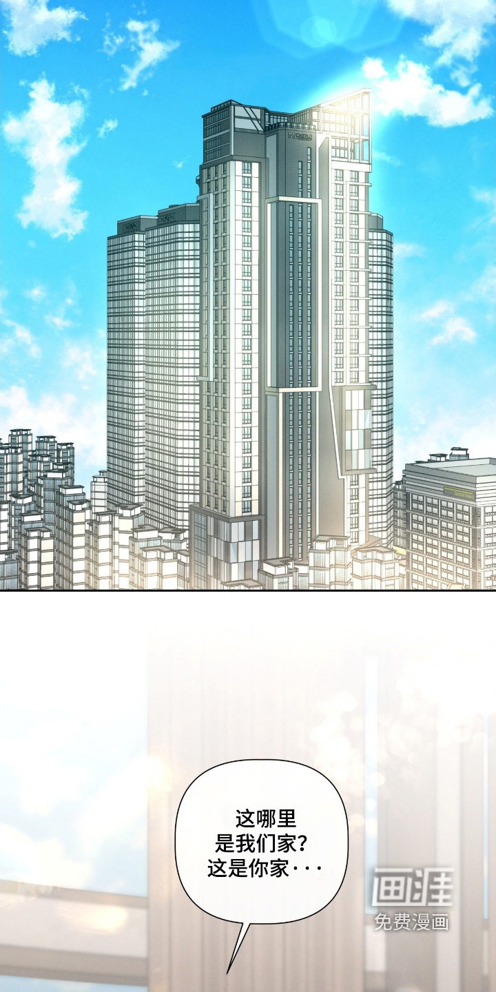 第65话5