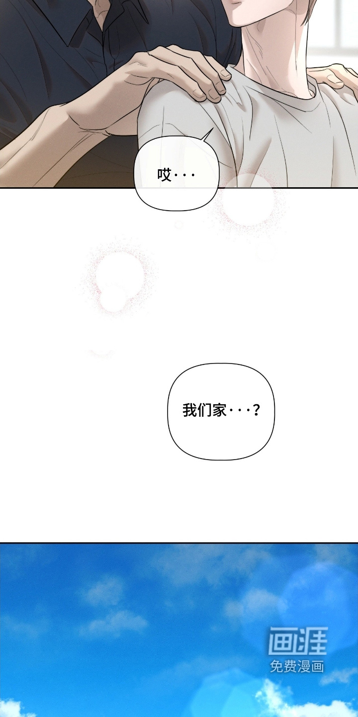 第65话4