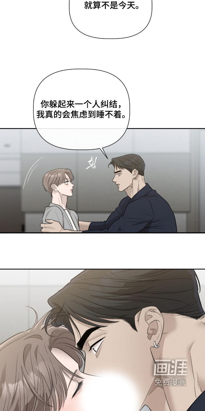第64话8