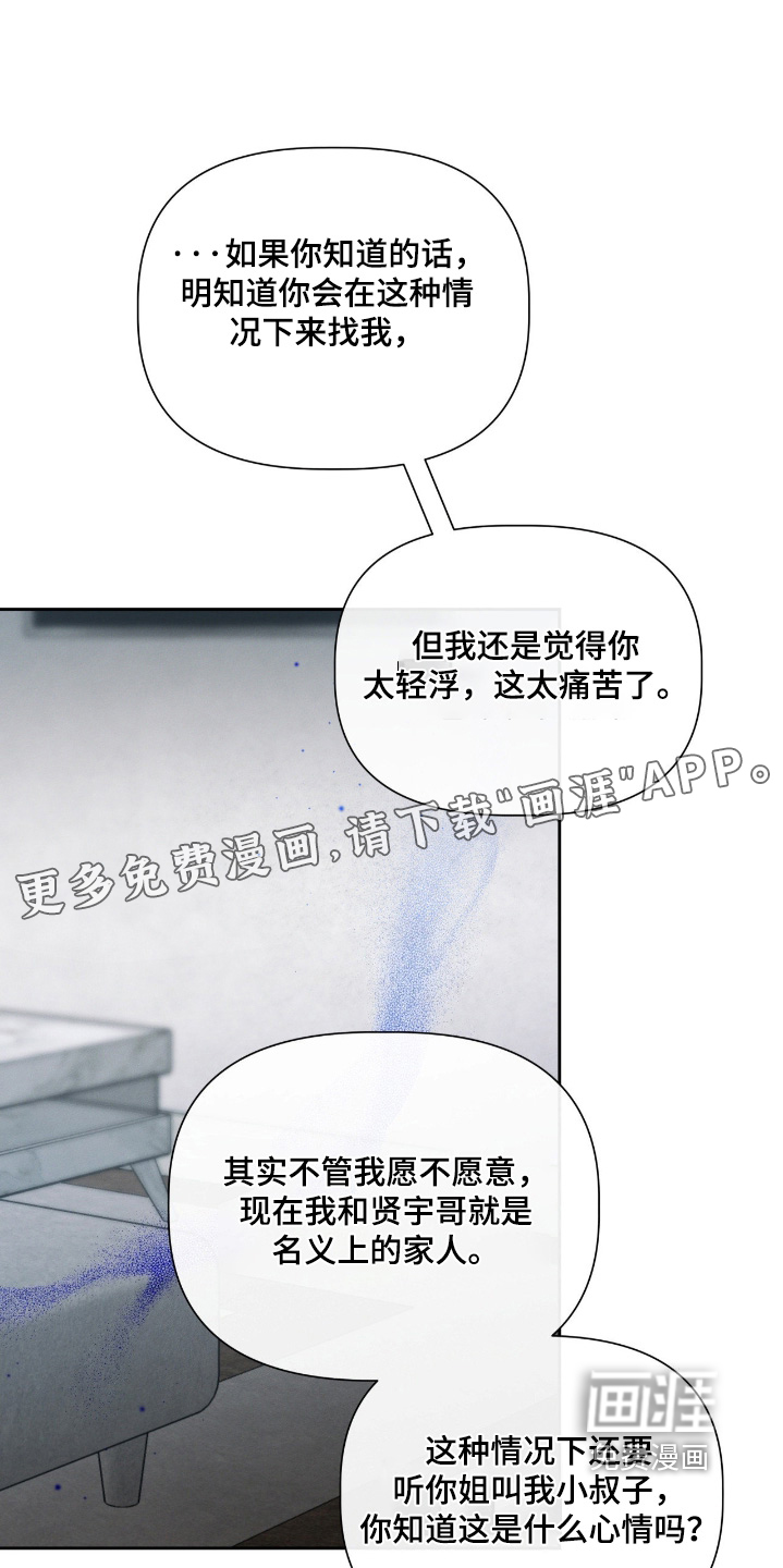 第64话0