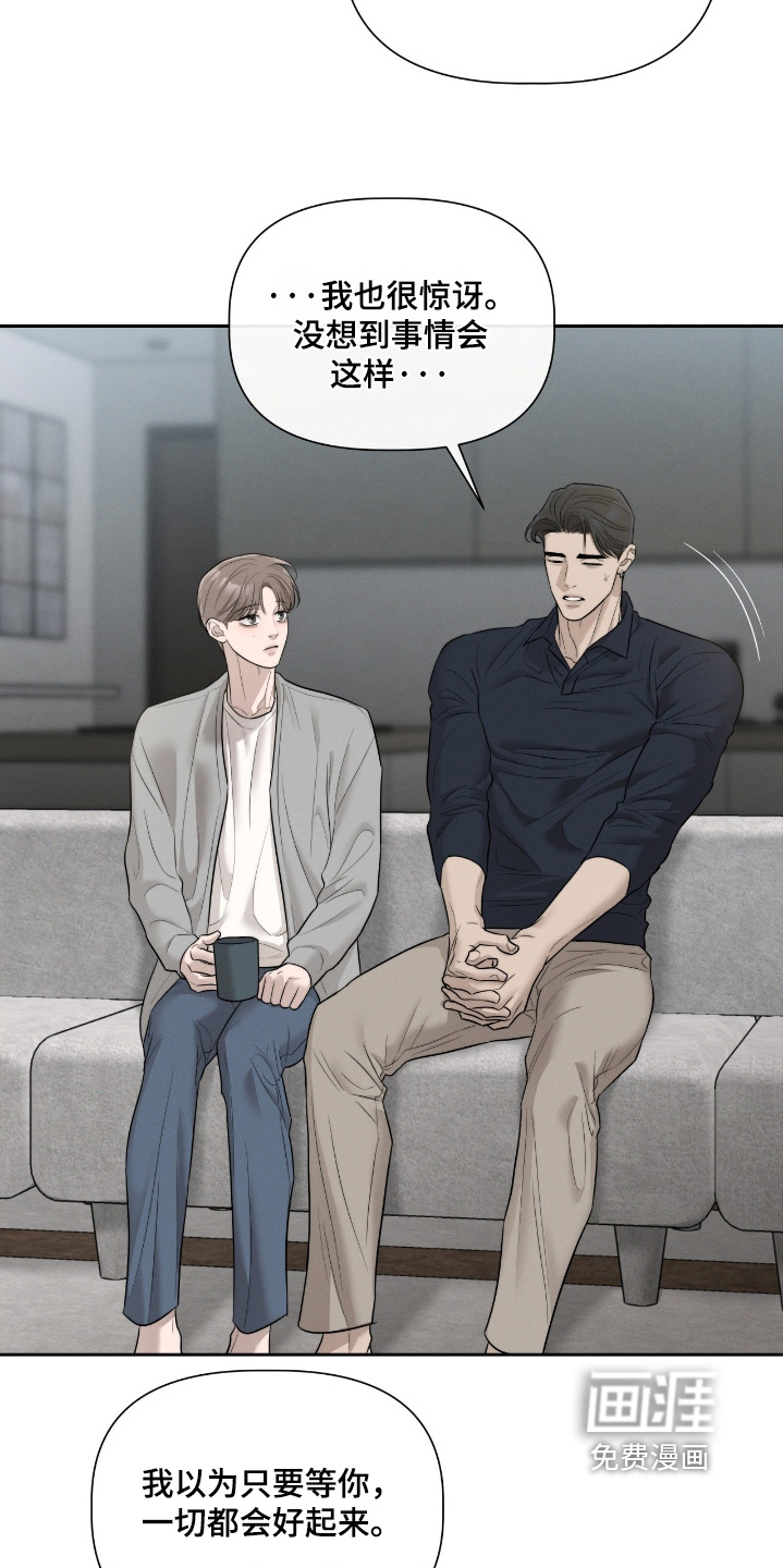 第64话1