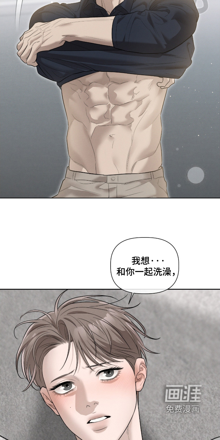 第64话17