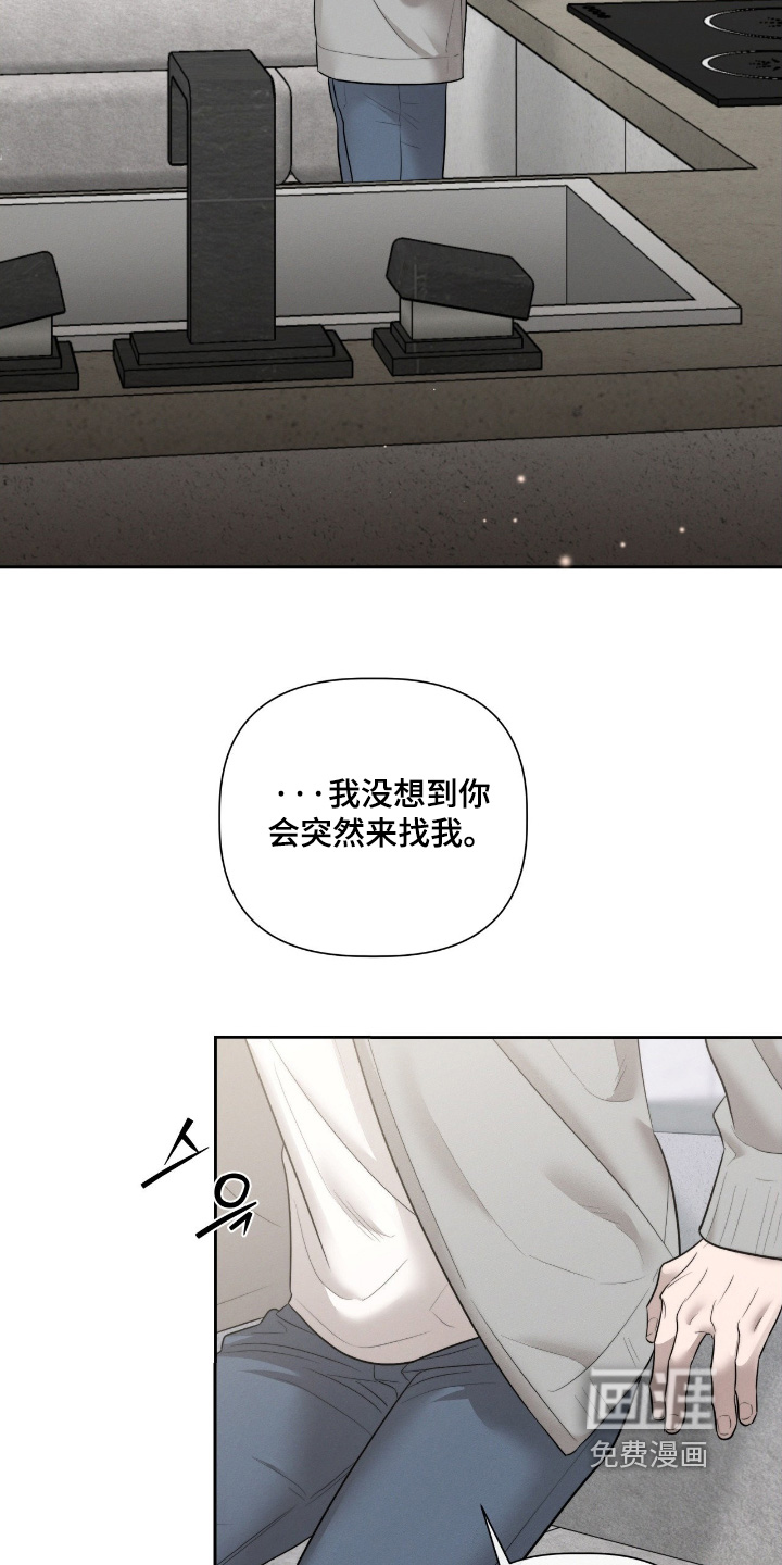 第63话10
