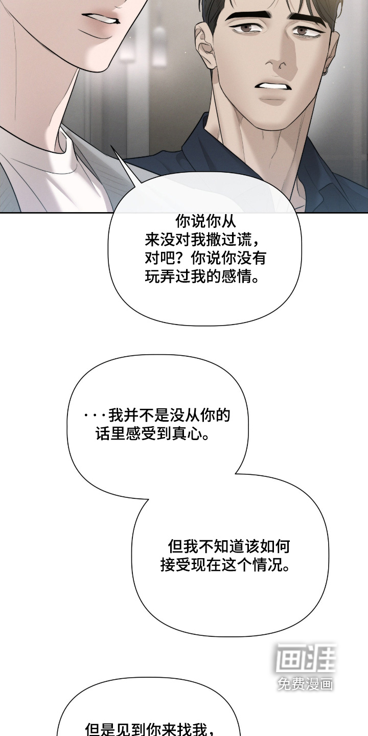 第63话34