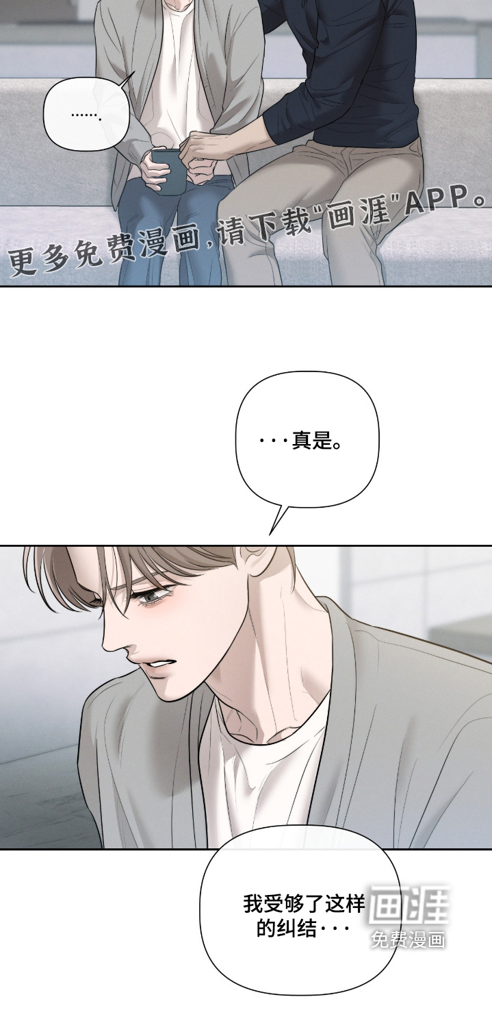 第63话39