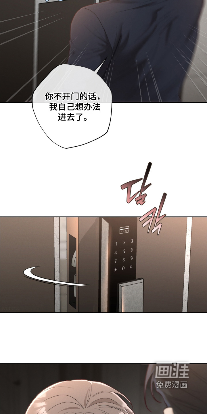 第63话1