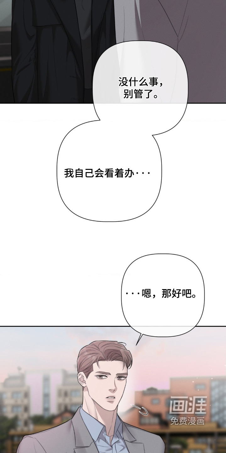 第60话14