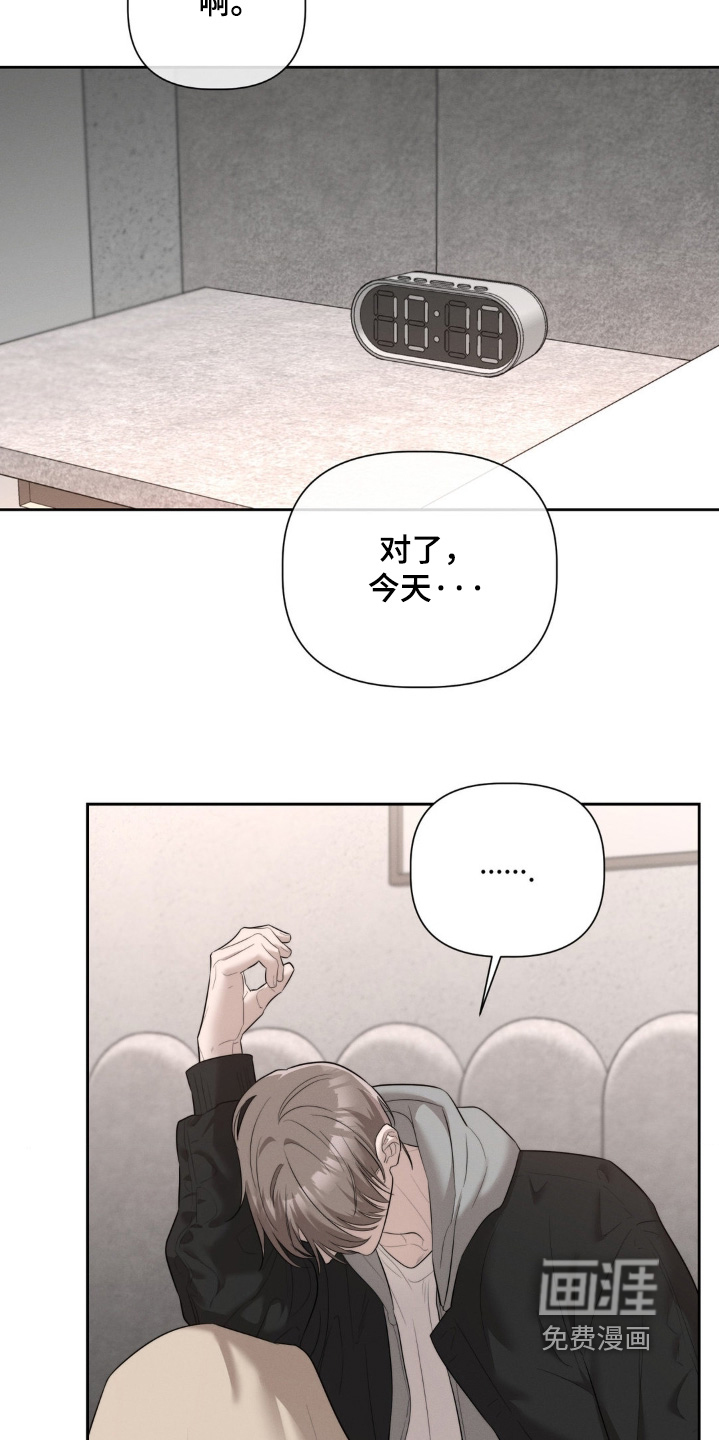 第60话4