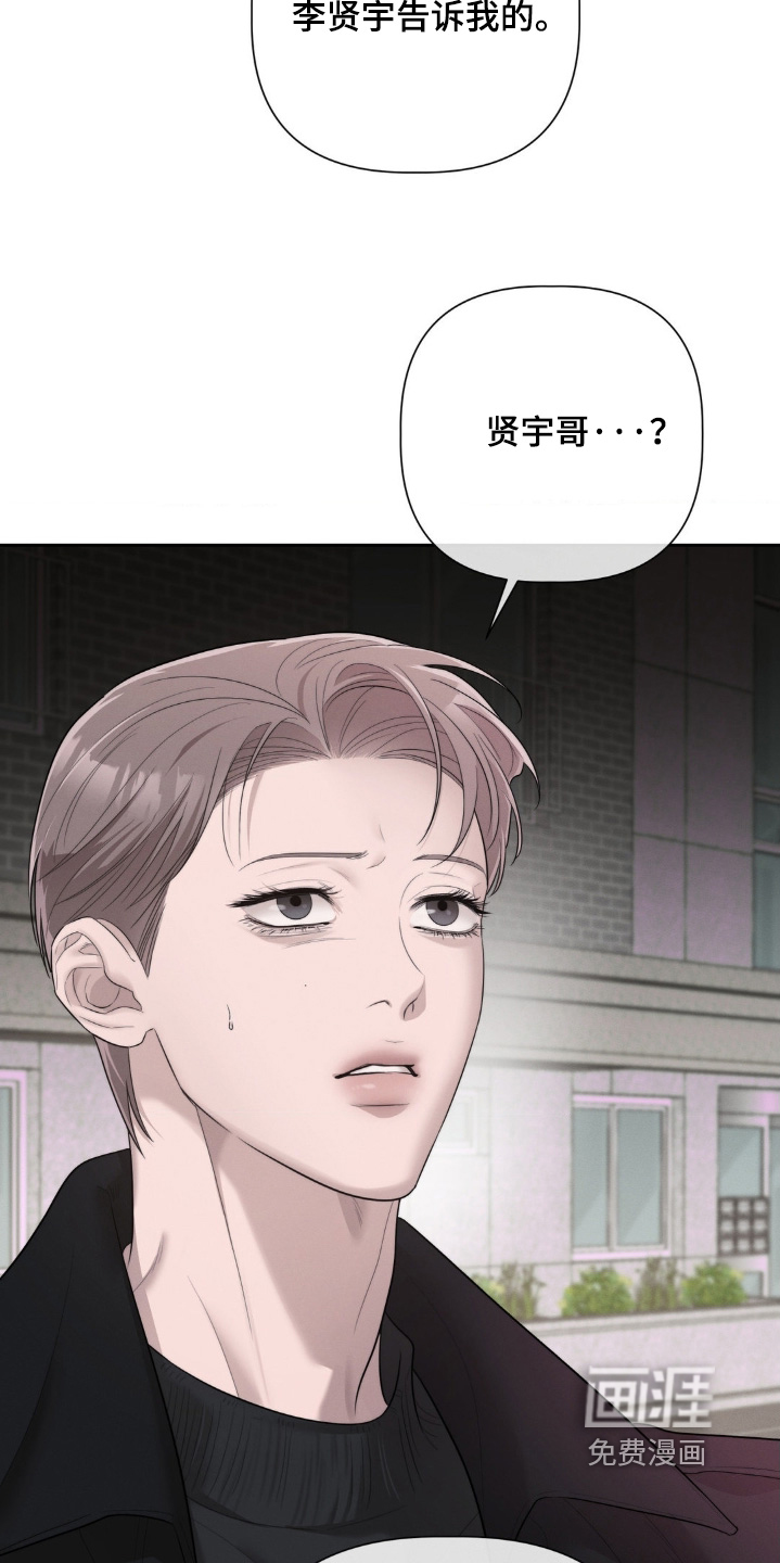第60话10