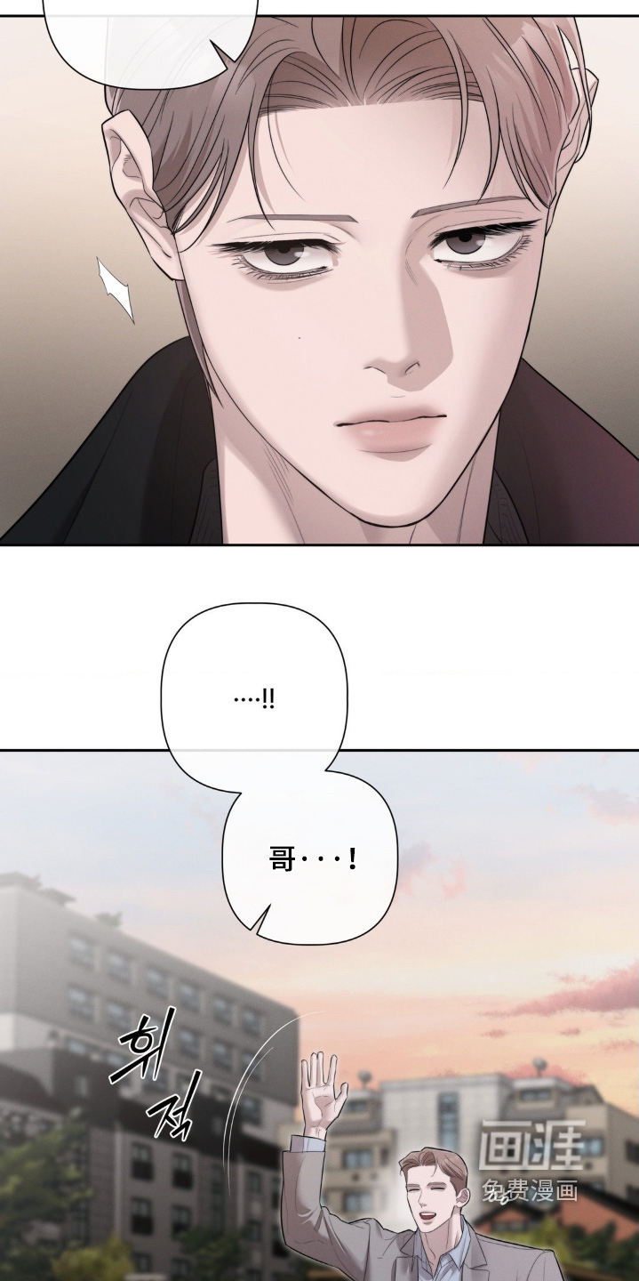 第60话8