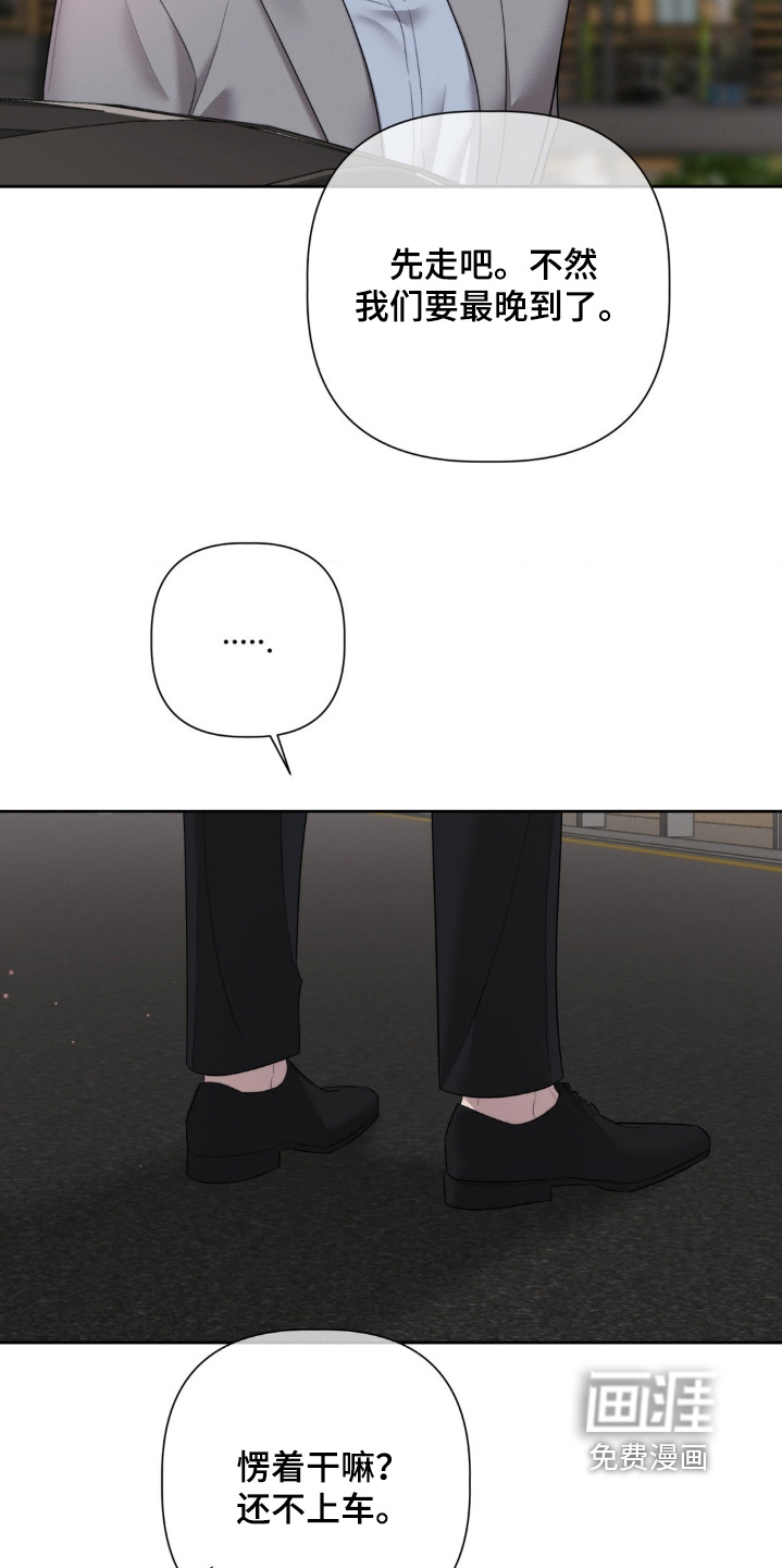 第60话15