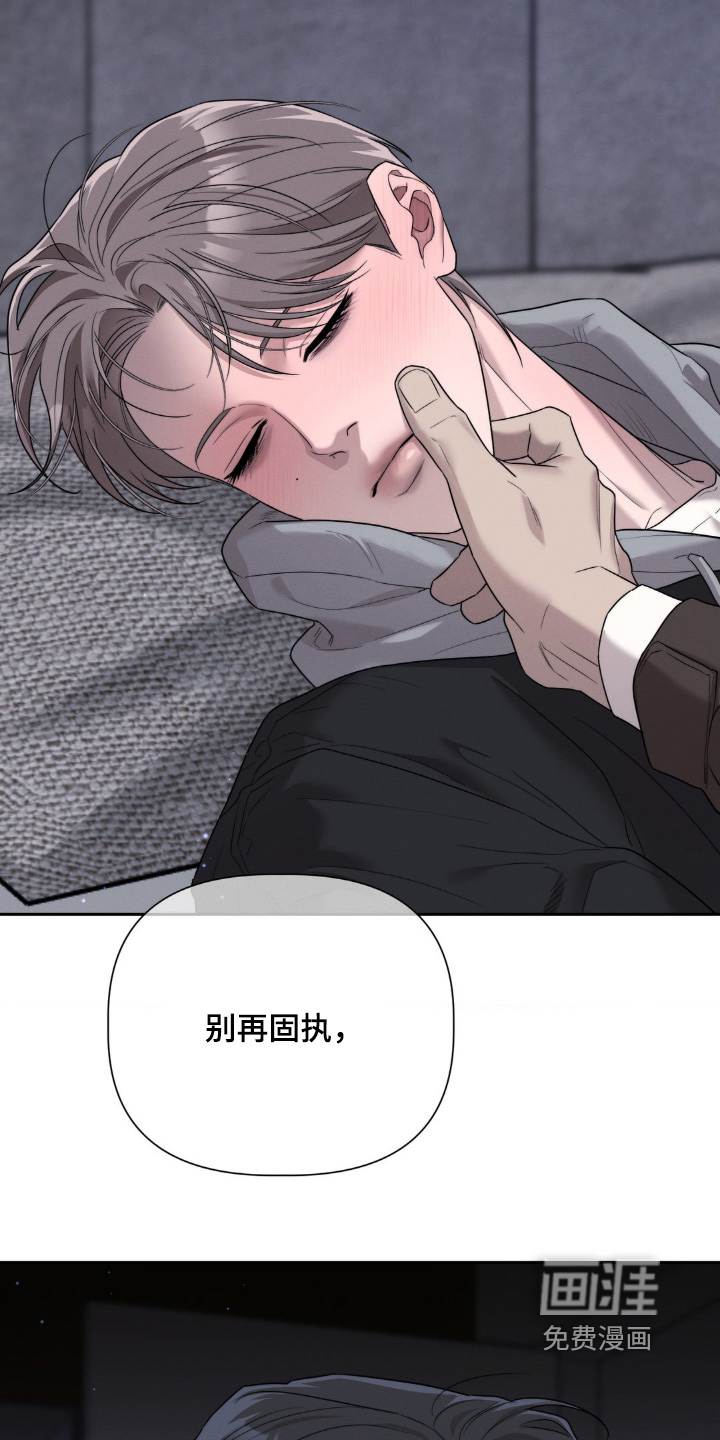第59话5