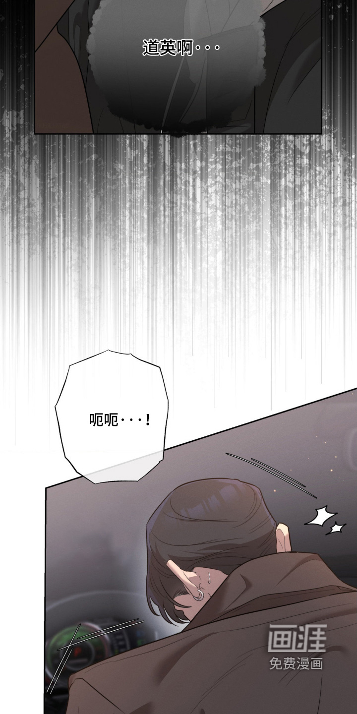 第59话22