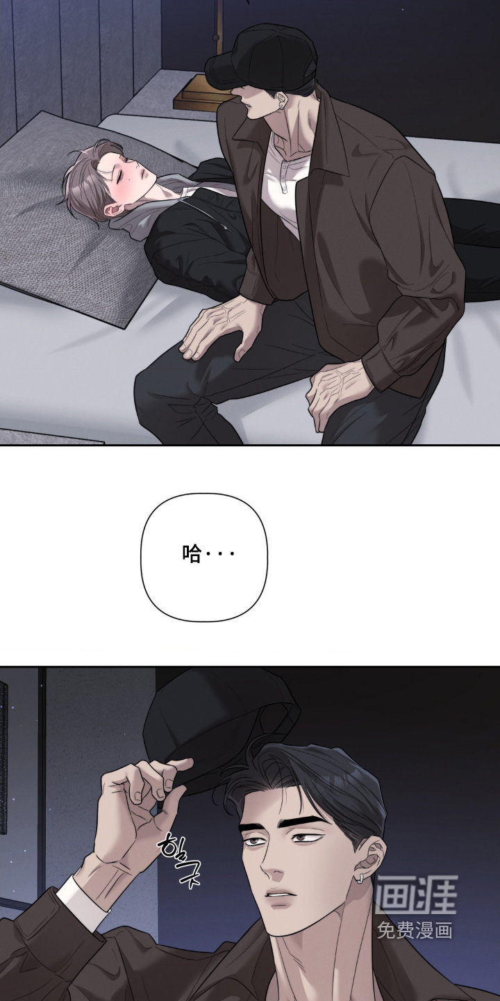 第59话2